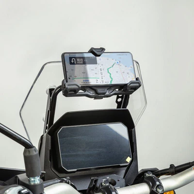 Motorcycle Phone Holder - Intelligent compatible charging protocol (LOBOO) - Image 30